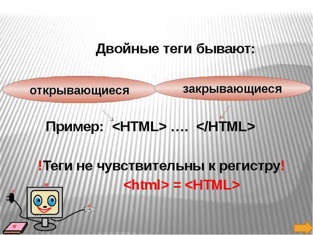 цифровой таймер fdd-50 инструкция