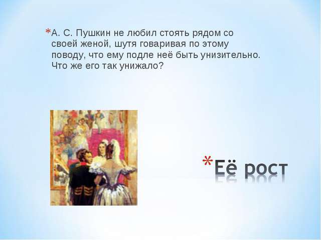 http://doc4web.ru/images/66/66382/640/img13.jpg