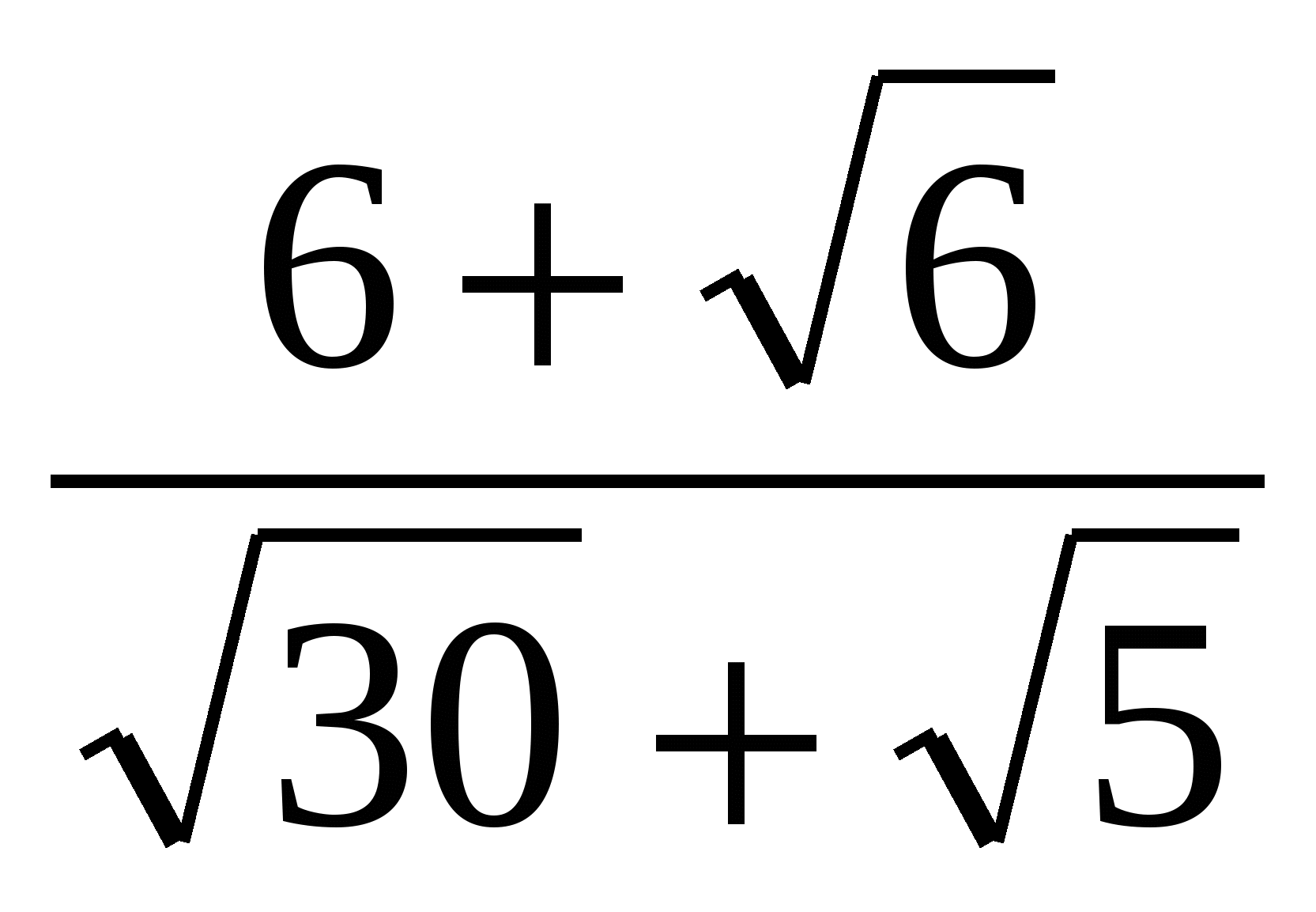 Контрольная по алгебре для 8 класса