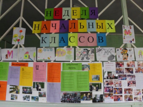 F:\неделя НК 2014\DSCI0046.JPG