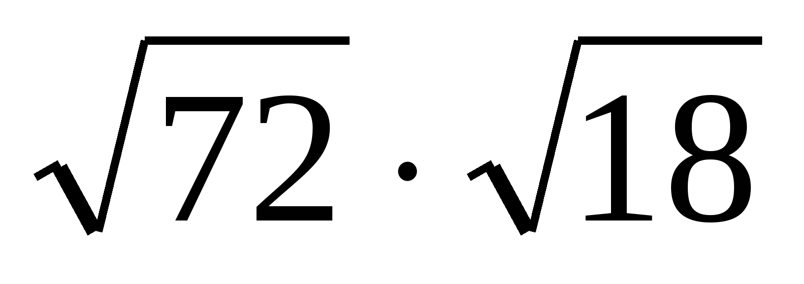 Корень 8 22. Арифметический квадратный корень 8 класс самостоятельная работа. Контрольная работа Арифметический квадратный корень 8 класс. Арифметический квадратный корень на черном фоне.
