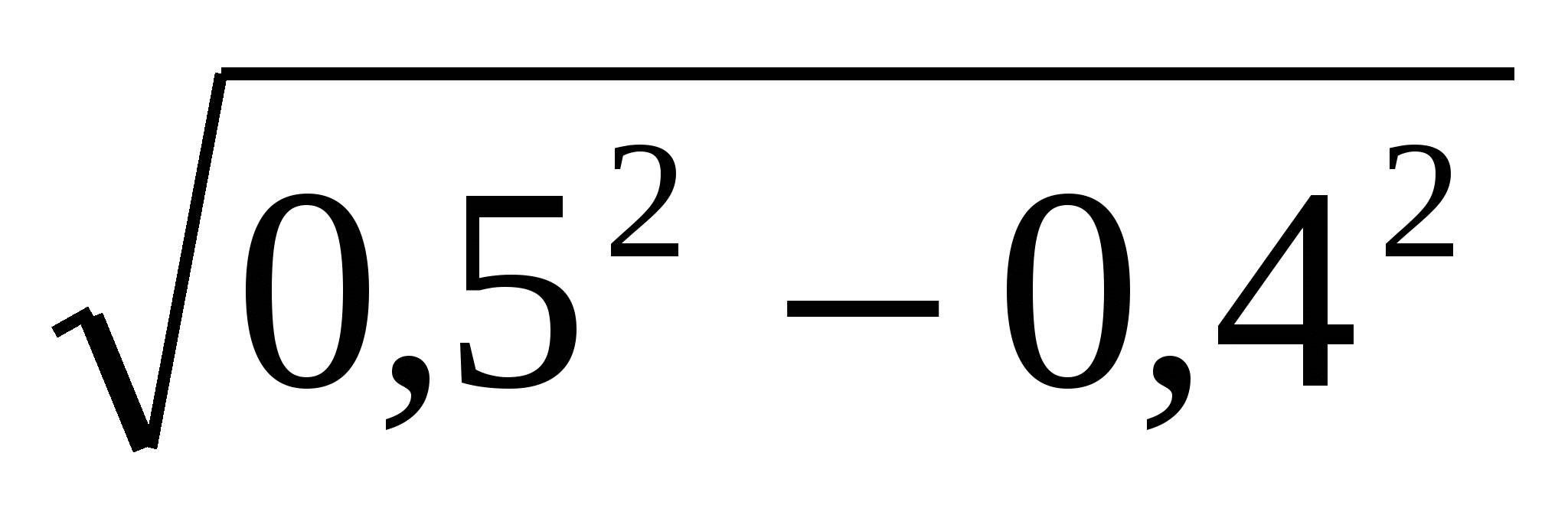 Корень 8 22. Арифметический квадратный корень 8 класс. Контрольная Арифметический квадратный корень 8 класс. Контрольная работа Арифметический корень 8 класс. Арифметический квадратный корень 8 класс самостоятельная работа.
