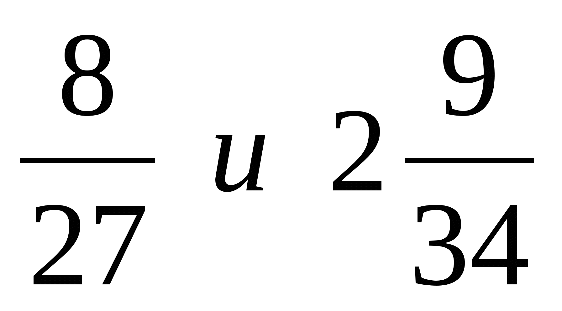 В сотых долях дроби 5 3. Выразите числа в виде приближенного значения. Выразите числа 9/37 и 1 3/28 в виде приближенного значения. Выразите числа 4/29 и 2 6/31 в виде приближенного значения.