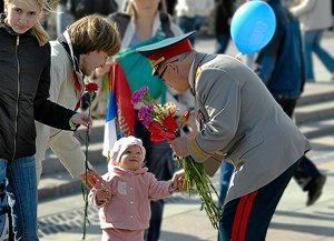 Поздравление с 23 февраля