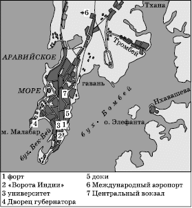 Географическая картина мира максаковский книга 2