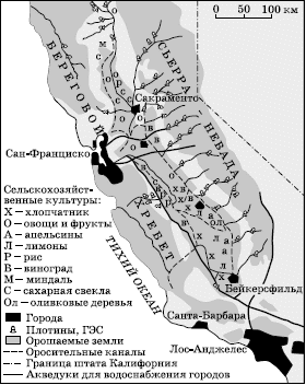 Максаковский географическая картина мира 2