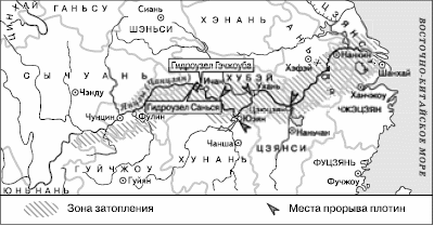 Географическая картина мира максаковский книга 2