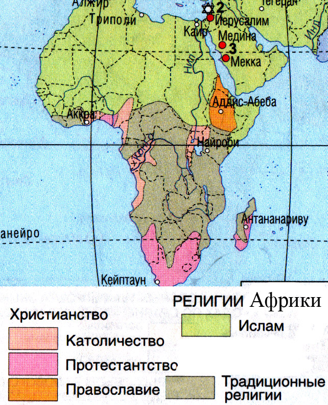 Христианство в африке карта