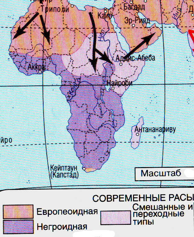 Карта этнический состав африки