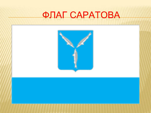 C:\Users\E1\Desktop\Новая папка\Новая папка (2)\viewer (4).png