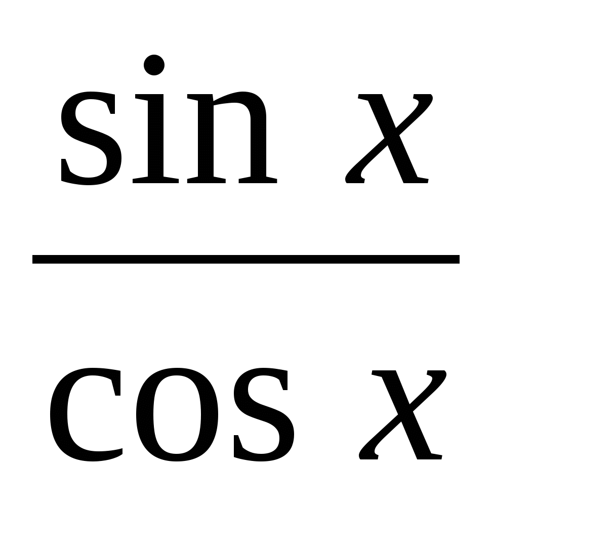 Cos en