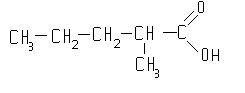 2 метилпентановая кислота формула. Три метил пентановая кислота. 3 Метилпентановая кислота формула. Структурная формула 2 метил пентановая кислота.