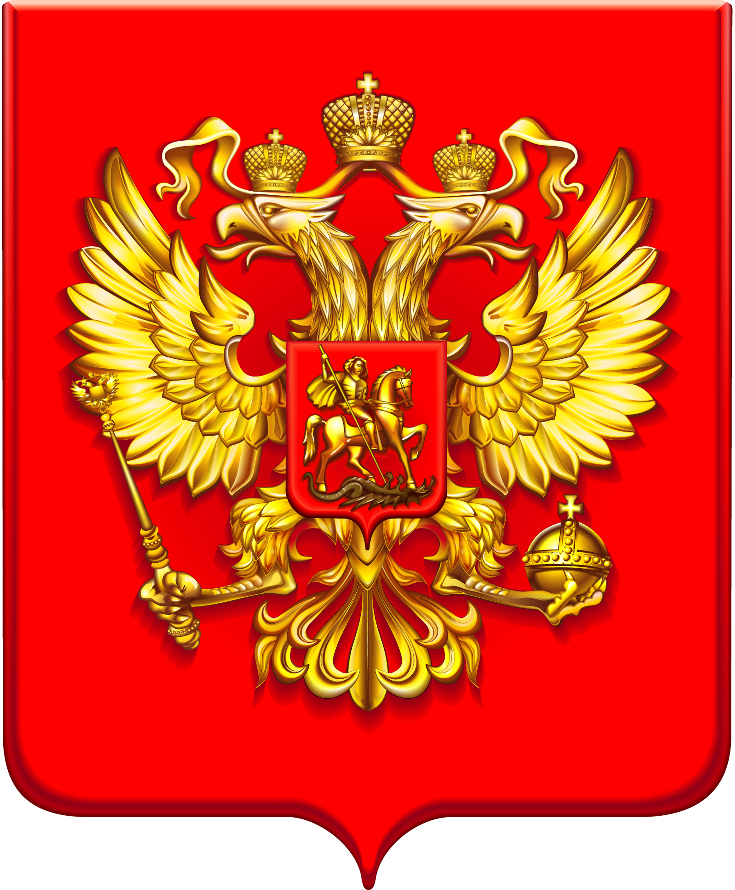 Гос герб РФ