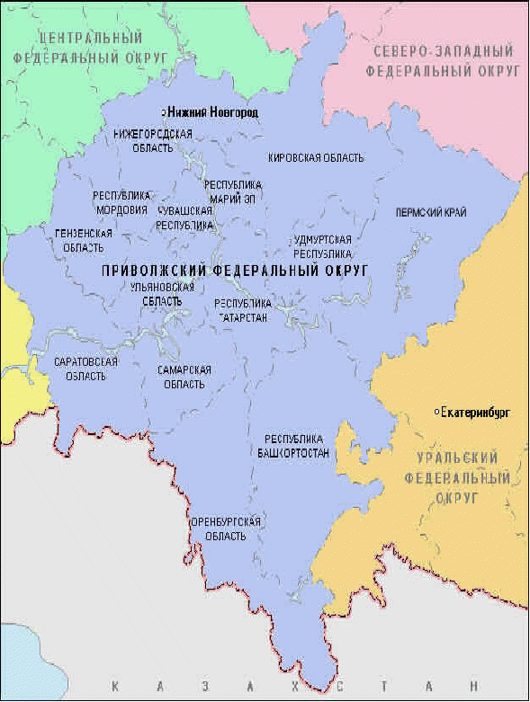 В какой федеральный округ входит