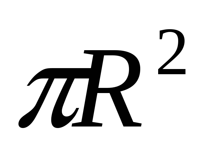 Прям 7