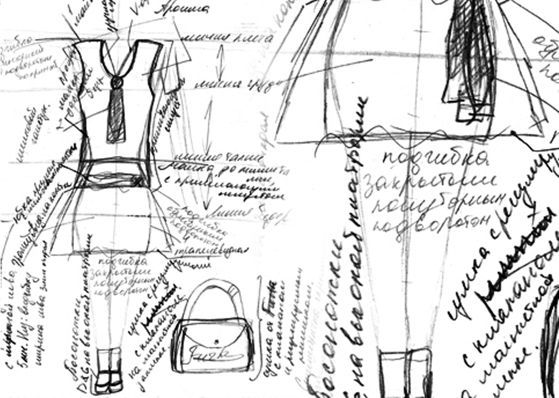 Дизайнерские чертежи одежды