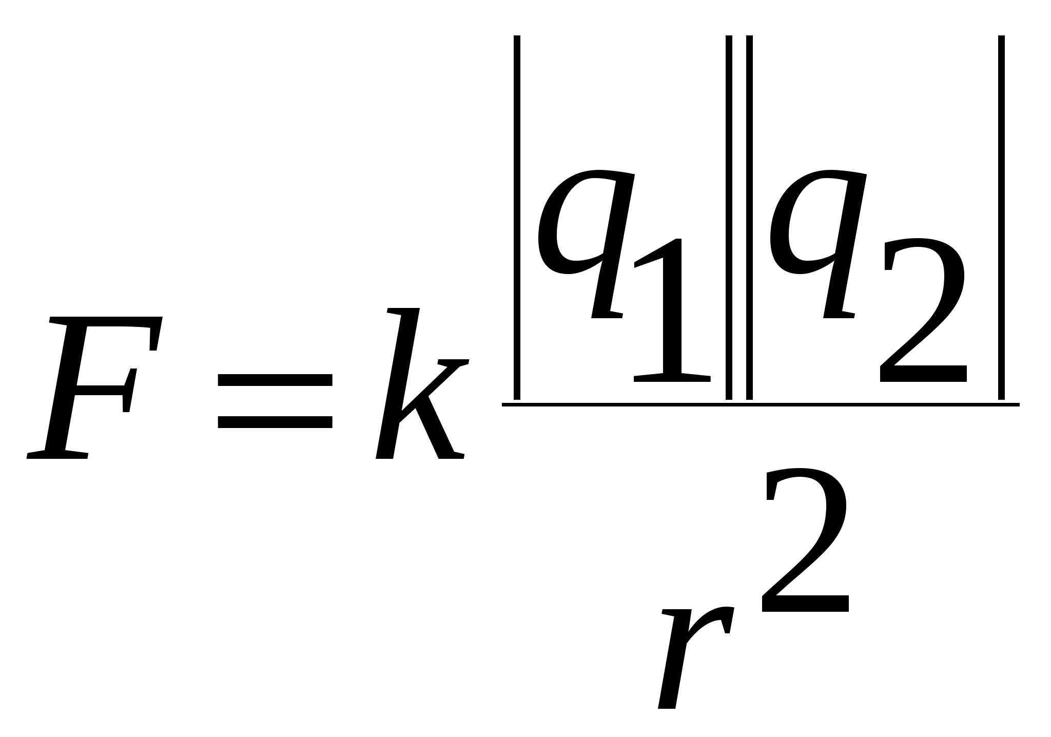 Коэффициент k в законе кулона