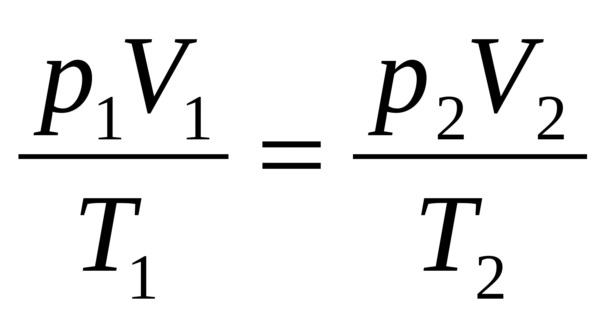 V 2 t. Формула p1v1 p2v2. V1/t1 v2/t2. Уравнение Клапейрона формула. P1v1/t1 p2v2/t2.