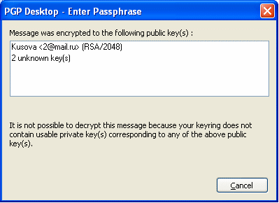 Desktop entry. Расшифрование PGP. Расшифруйте код подтверждения PGP. Расшифровка PGP ключа. Расшифровка PGP сообщения.