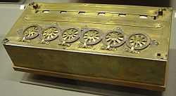 http://upload.wikimedia.org/wikipedia/commons/thumb/8/80/Arts_et_Metiers_Pascaline_dsc03869.jpg/250px-Arts_et_Metiers_Pascaline_dsc03869.jpg