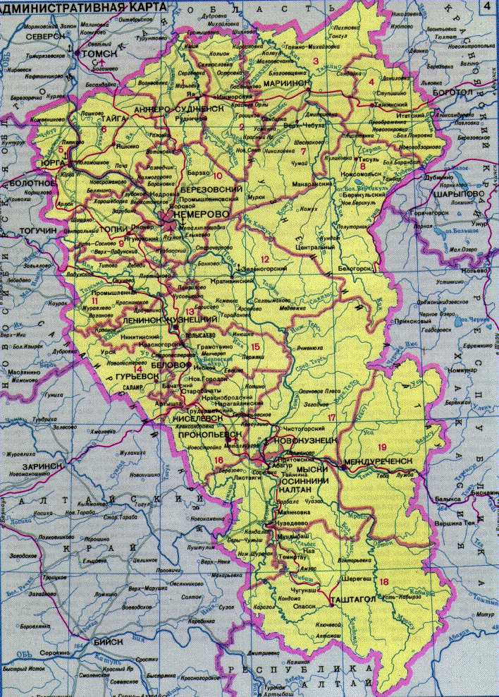 Географическая карта кемеровской области