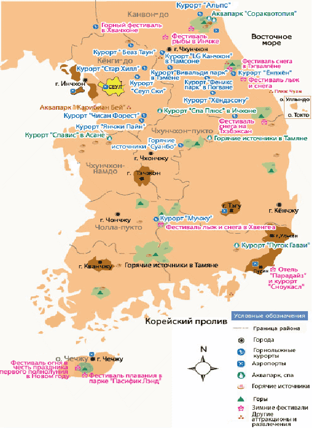 Карта кореи туристическая