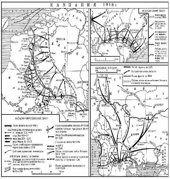 Первая мировая карта егэ