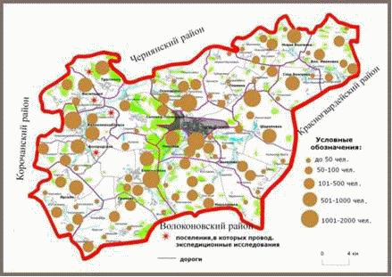 Карта красненского района белгородской области подробная с деревнями