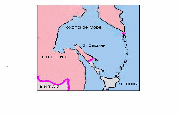 Япония имеет морскую границу с россией