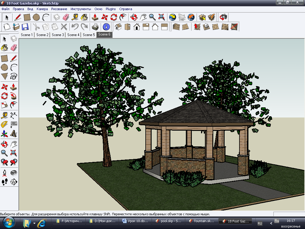 Проекты беседок в скетчап