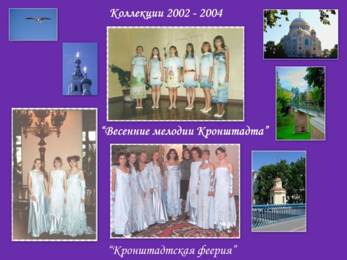 F:\Picasa\Коллажи\2014-02-05.jpg