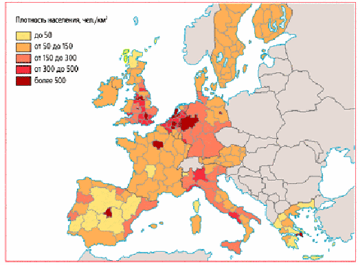 Плотность населения европы. Карта плотности населения Европы. Плотность населения стран Европы карта. Карта плотности населения Западной Европы. Карта плотности населения зарубежной Европы.