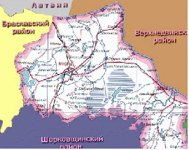 Подробная карта верхнедвинского района