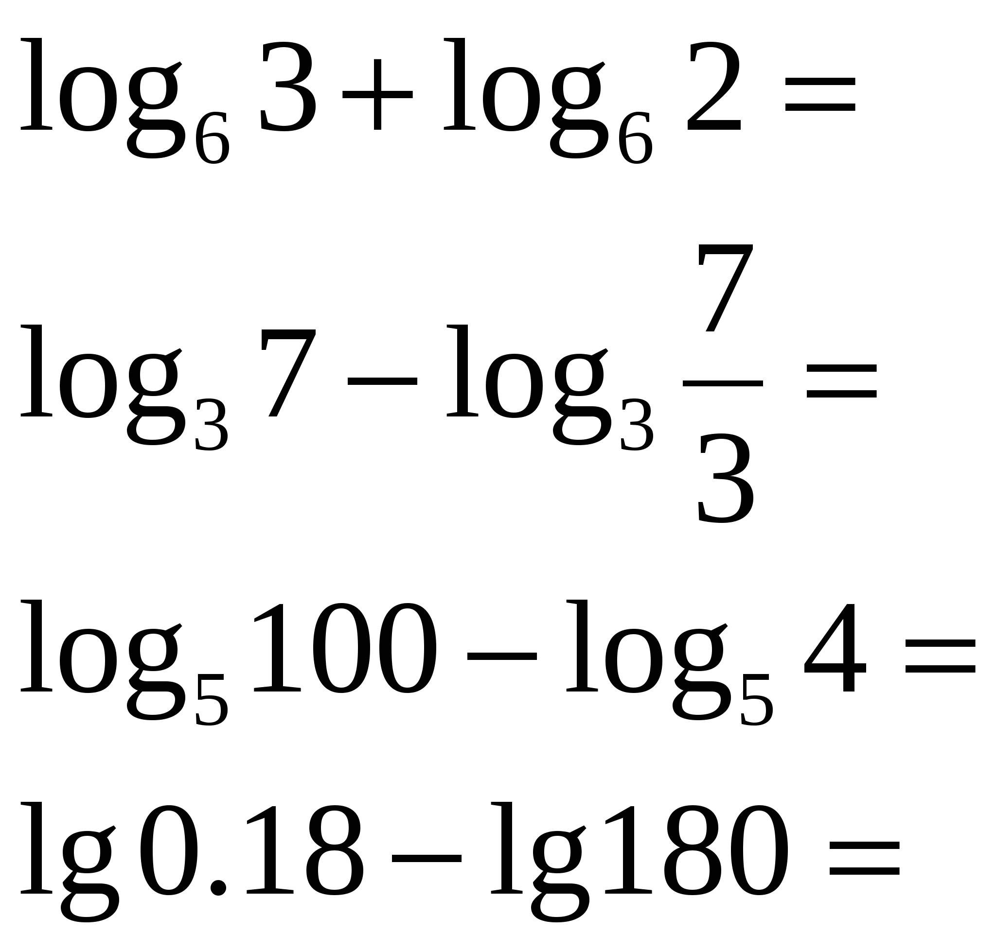 Примеры решения логарифмов. Логарифмы примеры. Логарифмы примеры и решения. Примеры силогарифмами. Логарифмы задачи.