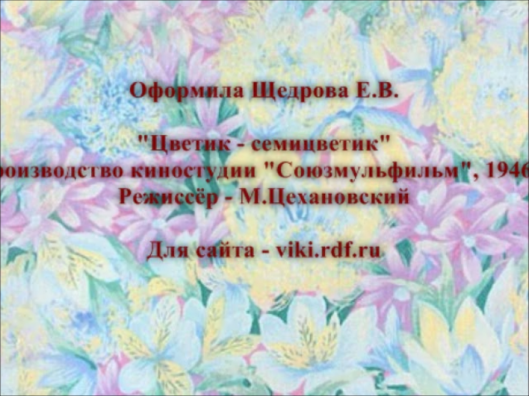 Моментальный снимок 2 (03.02.2013 23-02).png