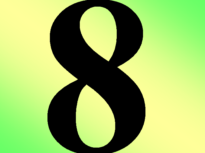 Модель числа 8. Цифра 8. Цифра 8 красивая. Печатная цифра 8. Красивая восьмерка.
