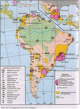Держава земель Латинської Америки