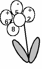 Группа 46