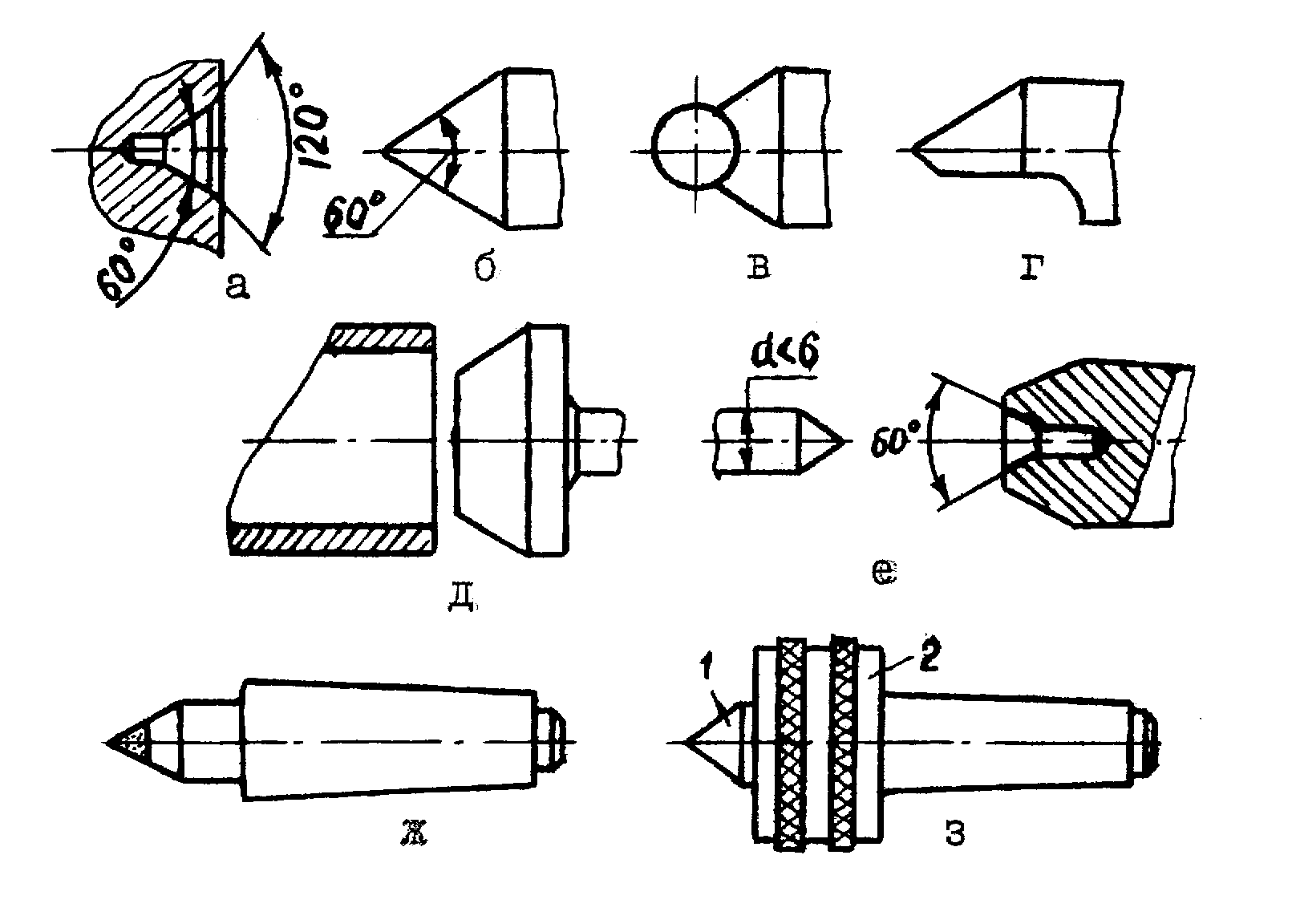 точ10