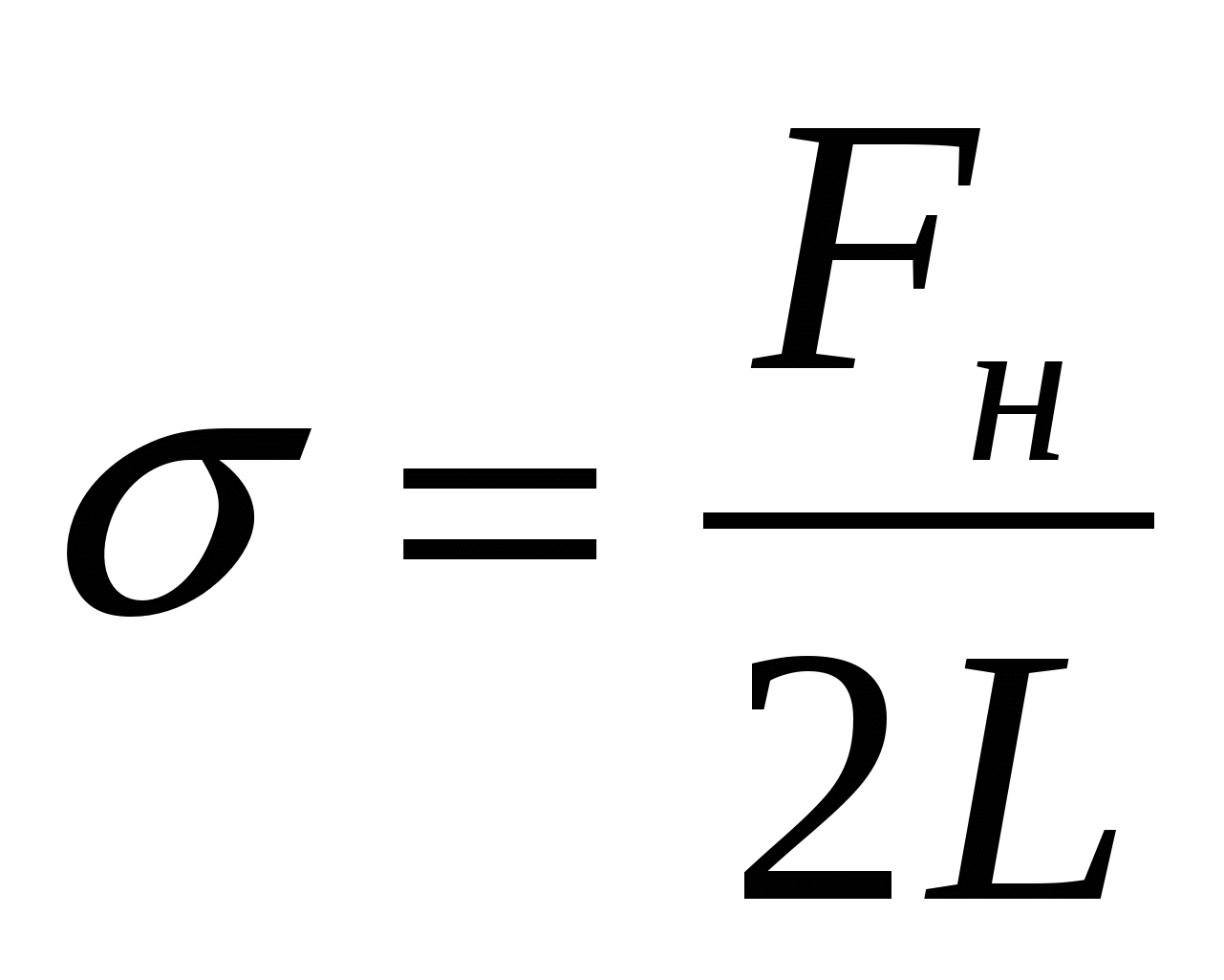 Формула коэффициента поверхностного натяжения в физике. Поверхностное натяжение мыльного пузыря. Сила поверхностного натяжения формула. Формулы коэффициента поверхностного натяжения σ.