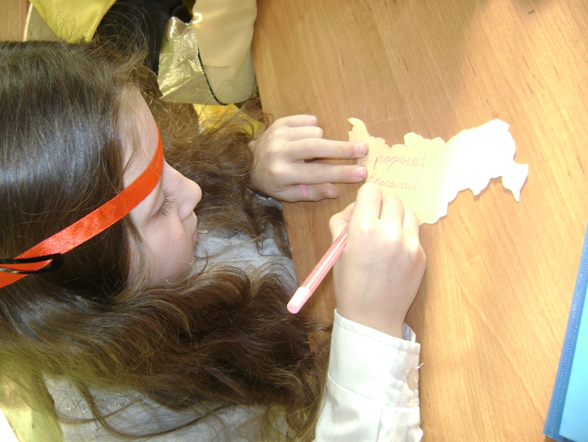 F:\семинар 21.02.13\DSC02547.JPG