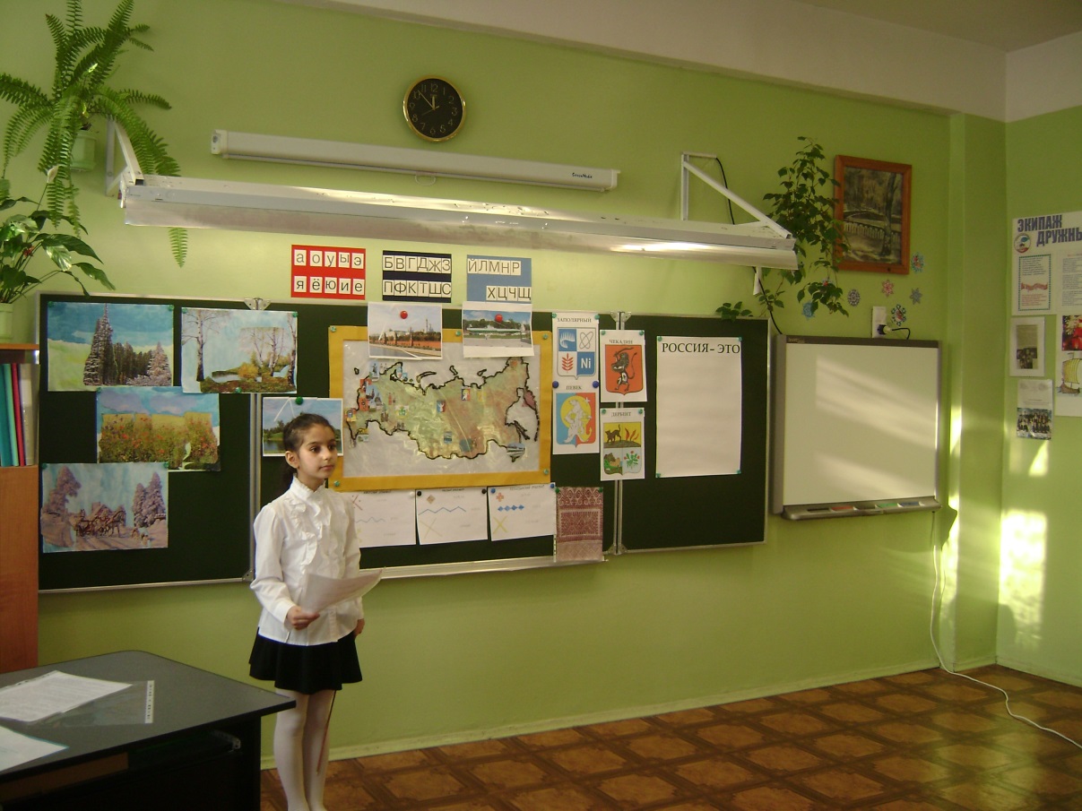 F:\семинар 21.02.13\DSC02513.JPG