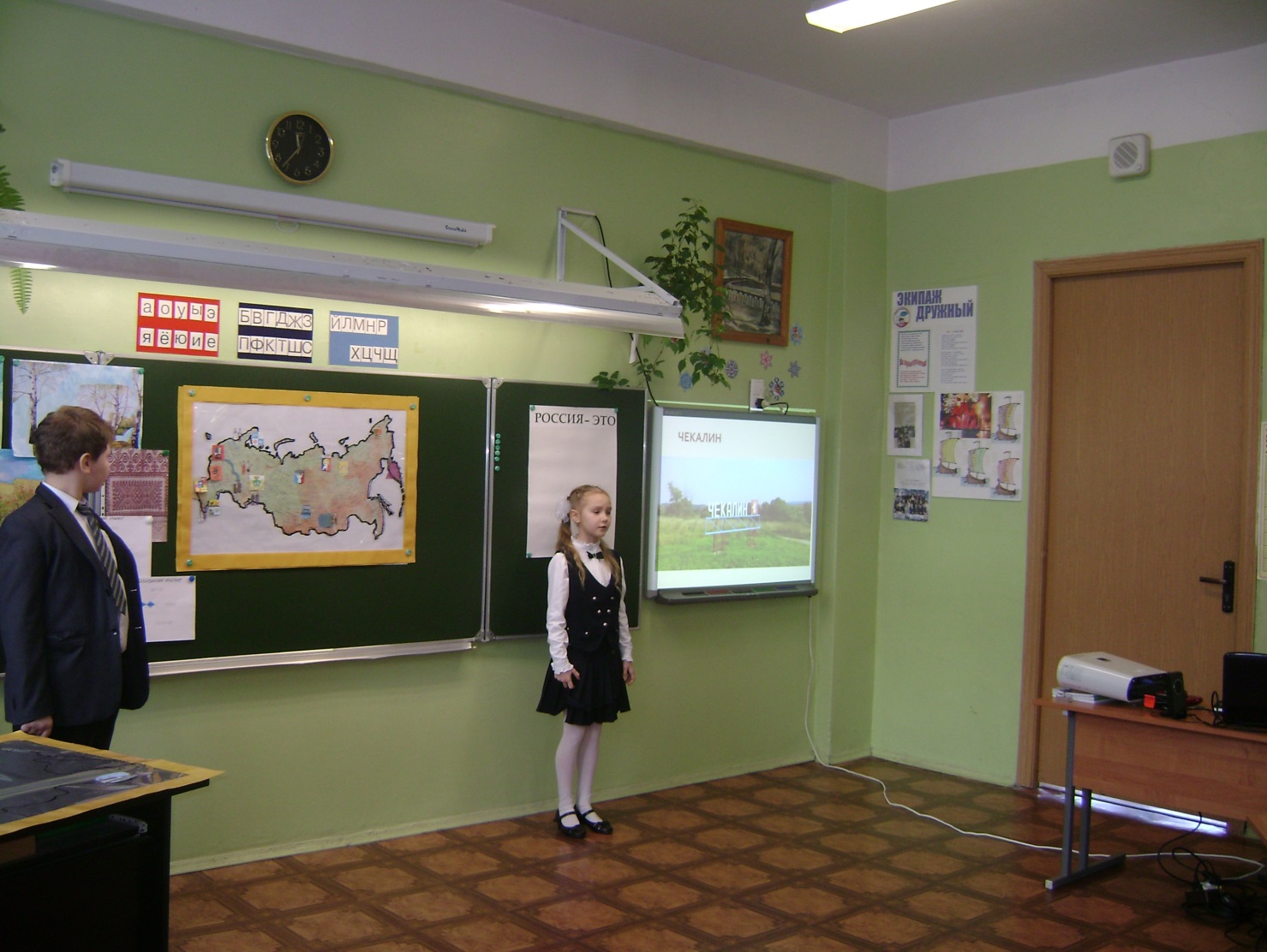 F:\семинар 21.02.13\DSC02485.JPG