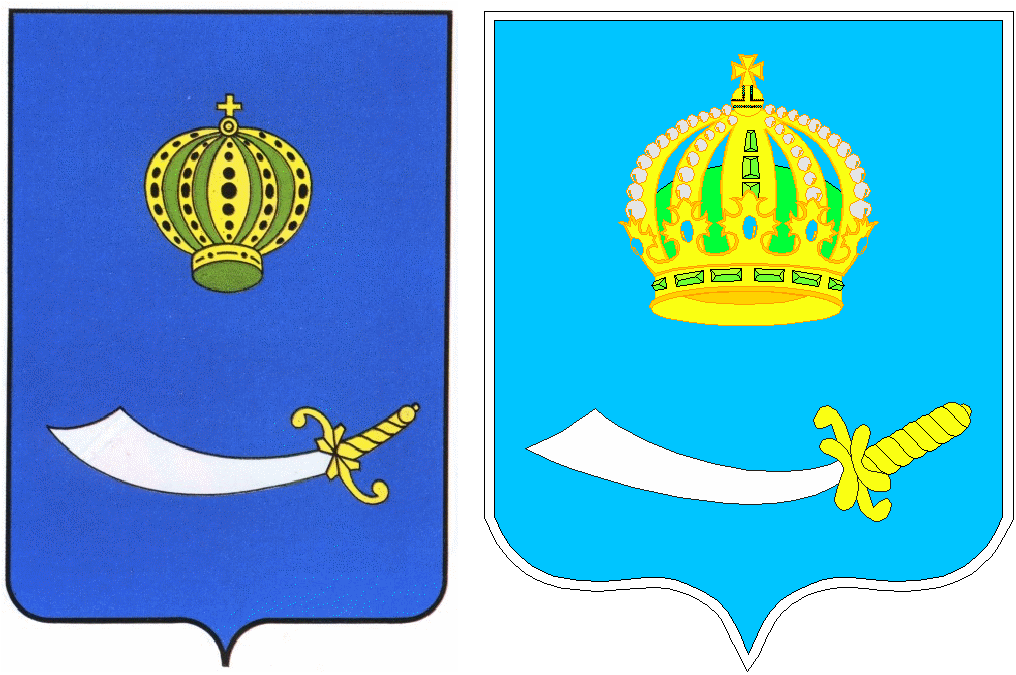 Картинки герб астрахани