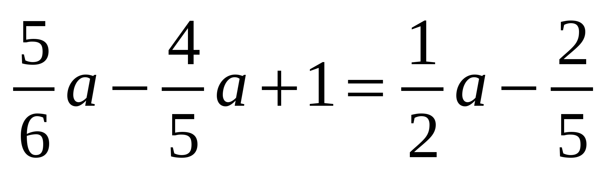 Решение уравнений 6 класс презентация виленкин