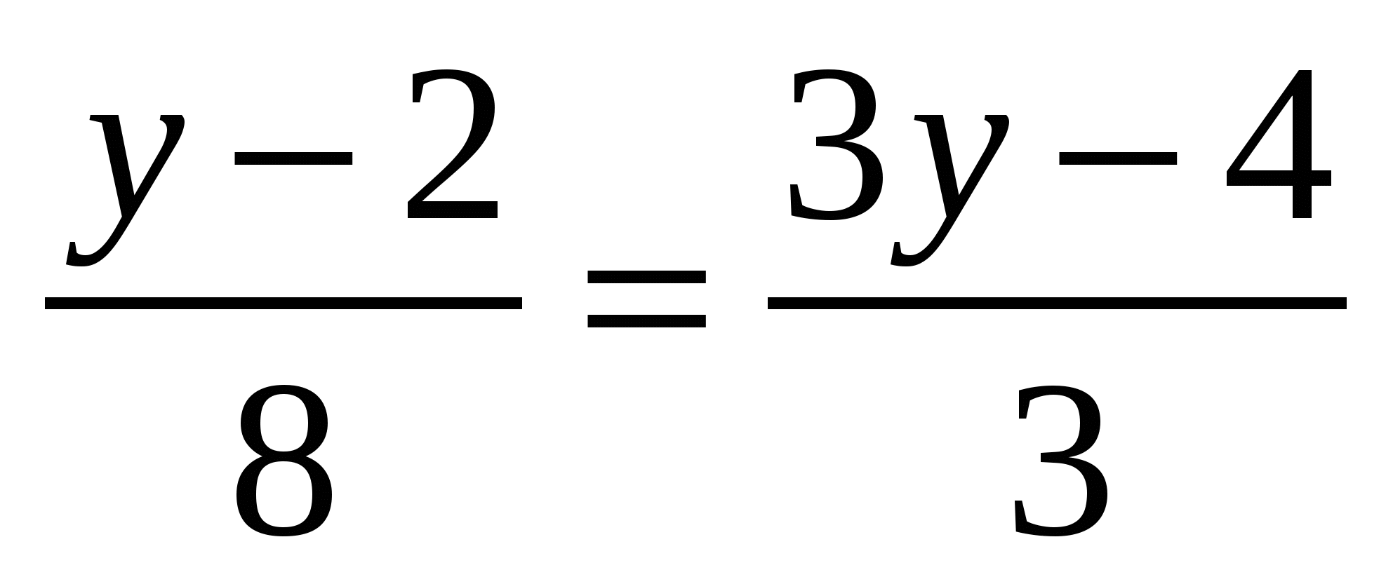 Контрольная работа no 13 решение уравнений