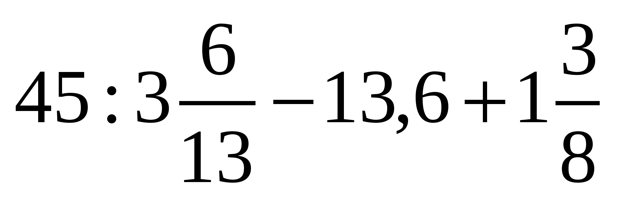 13 6 г м3. 2,6х-0,75=0,9х-35,6. 45 3 6/13-13.6+1 3/8 Решение. Уравнение 2.6х-0.75 0.9х-35.6. 2,6х-0, 75=0, 9х-35, 6 ответ.