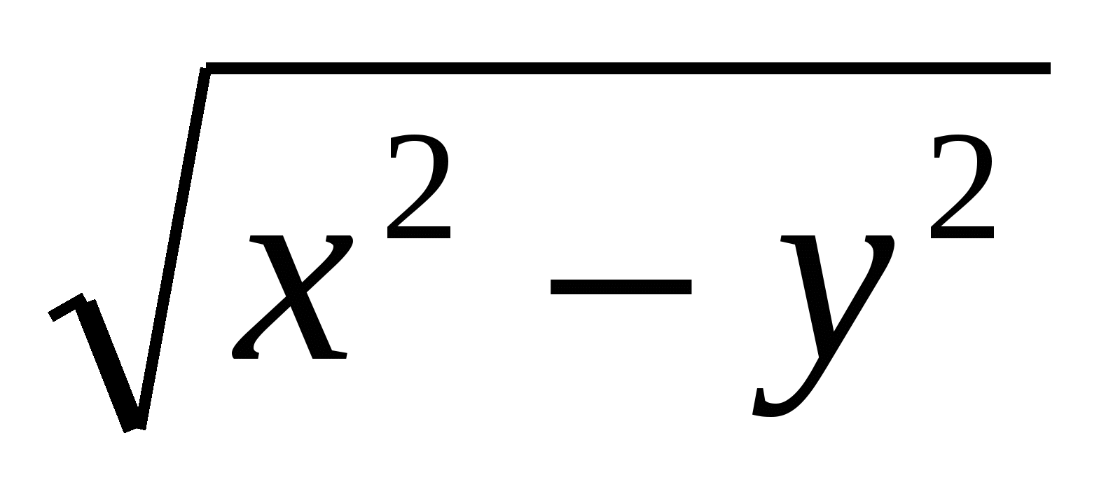 Квадратный корень из 5