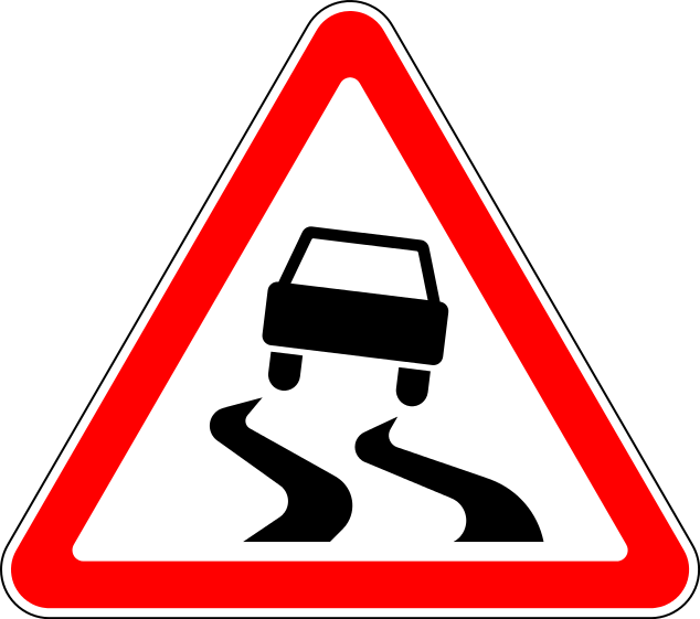 C:\Users\Егор\Desktop\634px-1_15_Russian_road_sign_svg.png