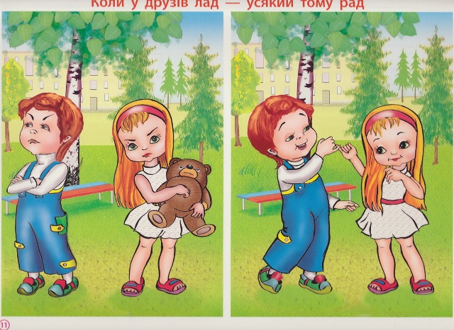 http://mistergid.ru/image/upload/2011-08-07/330026694634_ryo-rrrsrss_0023.jpg